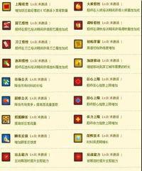 爆料高手攻略大全最新,掌握独家爆料技巧，轻松成为信息达人